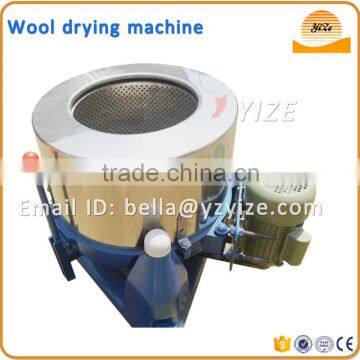 Full automatic industrial wash and Dry Cleaning Machine With Price