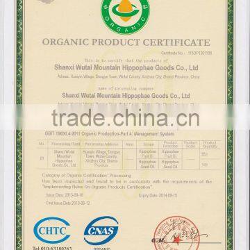 ORGANIC PRODUCT CERTIFICATE