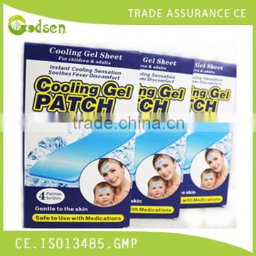 ISO/CE certificated OEM free sample baby fever cooling gel patch