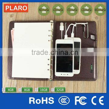 Plaro embossed leather or pu covers leather daily planner diary 2016