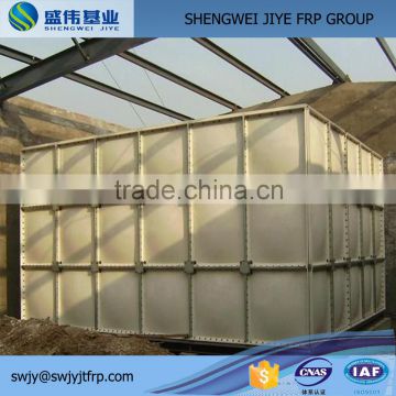 hot glass fiber water storage tank best selling products