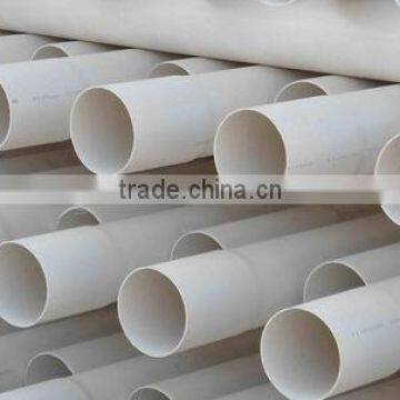 2016factory Supply!Recycled PVC Tubes UPVC Pipe Used for Drainage Wholesale Pvc Pipes