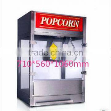 High Quality 32 OZ Professional Kettle Popcorn Machine Popcorn Maker