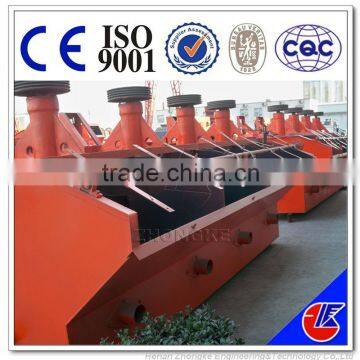 Flotation machine widely used in mineral benification processing