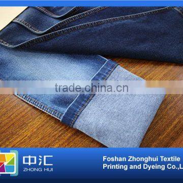 Denim stretch fabric cotton spandex twill width 144cm 10.4 oz