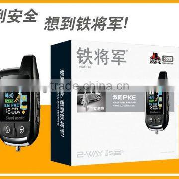 Two Way Auto Passive Keyless Entry Car Alarm System 8899