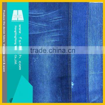 NO.A2109 polyester fabric price per meter