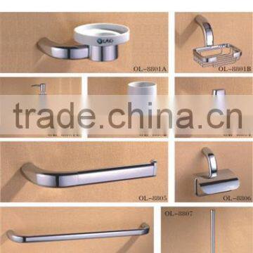 China bathroom accessory manufacturer