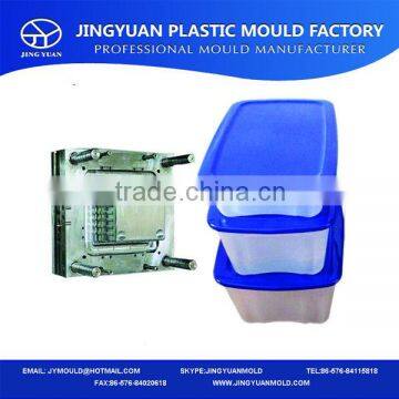 2014 Taizhou injection plastic storage box mould,Nice PP/ABS Preservation Case Mould ,Rectangle Food Container Molding Factory