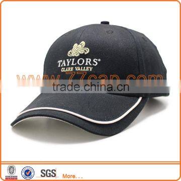 Custom baseball cap in china wholesale