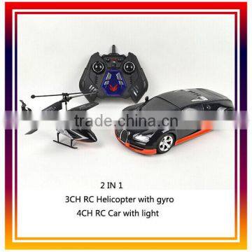 2 IN 1 3CH RC Helicopter with gyro & 4CH RC Car