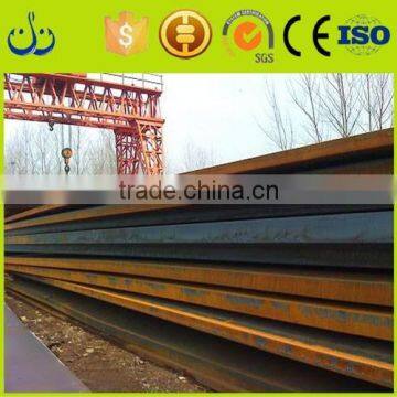 CSA G40.2 Grade 50W High Strength Low Alloy steel plate