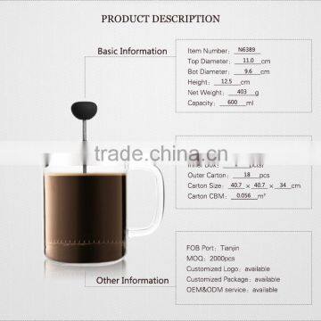 600ml wholesale glassware suppliers borosilicate chemex glass coffee maker