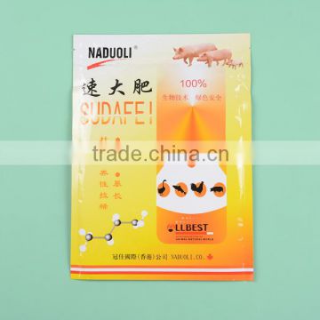 Custom printing foil plastic laminated packaging bag