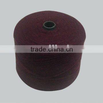 Top Quality 100% Acrylic Yarn HB/SOLID on Cone