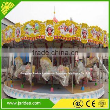 Top sale kids ride musical merry go round carousel for kids play