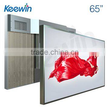 65' - 2500nits high brightness LCD module / LCD panel