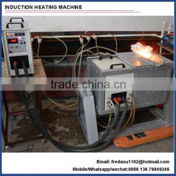 small copper induction melting furnace salce