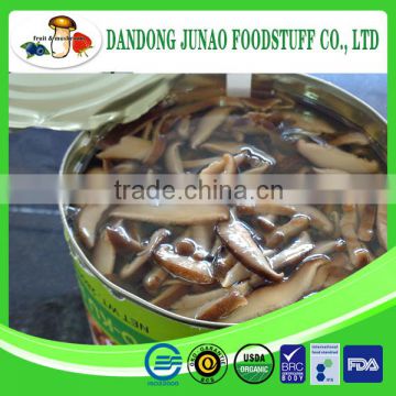 To cook Canned shiitake mushroom whole & sliced