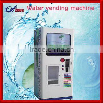 Commercial Water Dispenser for Drinking Water With Competitive Price