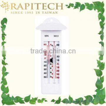 Garden Max Min Mercury Free Thermometer