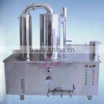 beekeeping equipment honey processing and filering machine