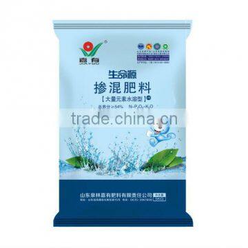 Water-soluble NPK Fertilizer