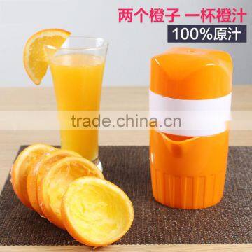 2017 Hot Sell Multifunctional Mini Manual Juice Extractor Fruit Juicer