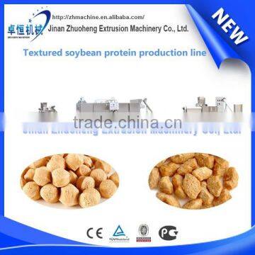 Textured soya protein making machine