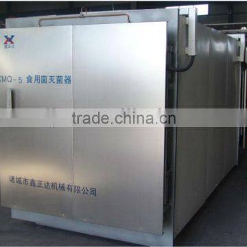 Top quality stainless steel mushroom farming sterilization