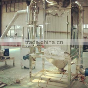 Multifuctional Ultrastructural Fine Grinder Machine for resin powder with best price