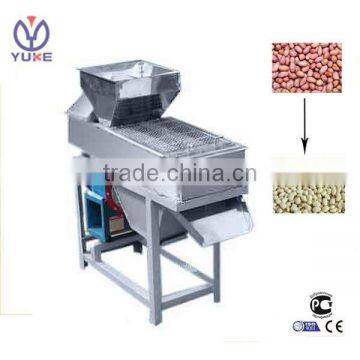 Shanghai Yuke professional peanut/seeds peeling machine