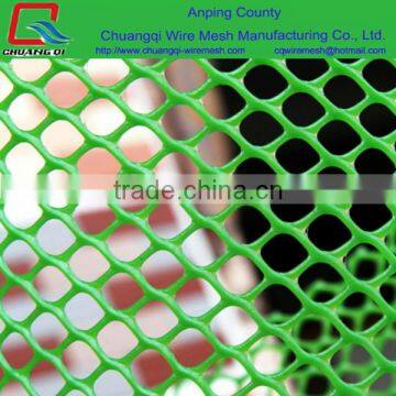 top quality plastic mesh white poultry netting