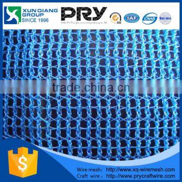 HDPE Garden Green Sun Shade Net / Netting / Cloth for Greenhouse / Vegetable Nursery / Carport / Swimming