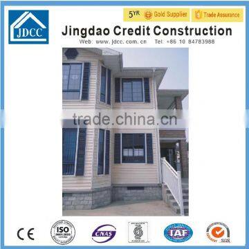 Flatable System Container House/prefab Container photo-6