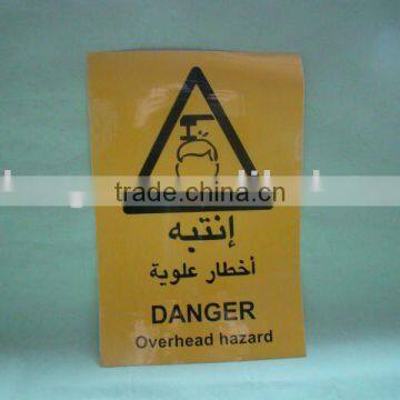 pvc warning sign label