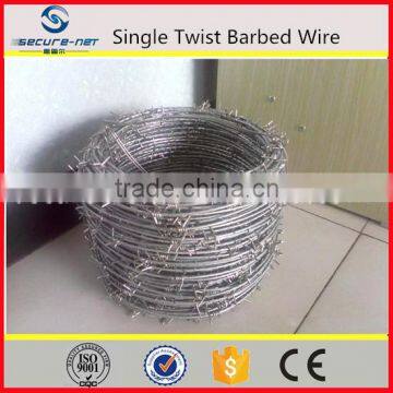 China Best Price Barbing Machine/barbed Wire Roll Machine/barbed Wire Mesh Machine (manufacturer) photo-6