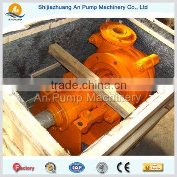 Low Electric Horizontal Centrifugal Cantilever Mining Solid Slurry Pump Price photo-5
