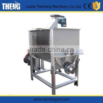 Horizontal Dry Yeast Powder Mixer Food Industry photo-3
