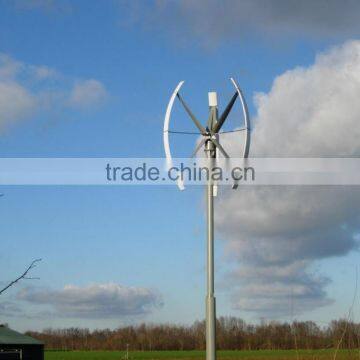 maglevitation vertical axis wind generator 3kw/5kw/10kw/20kw