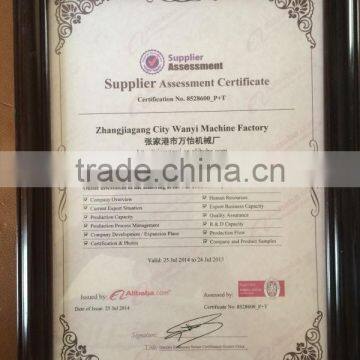 Middle Carbon Wire Drawing Machine photo-3