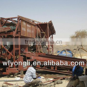 Portable Alluvial gold mining machine