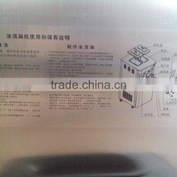 Counter Top Commercial 3-flavor Ice Cream Machine BQL-839T TEL: 0086-13632272289