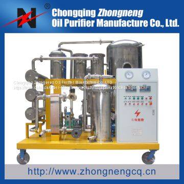TYA-200 Edible Oil Purifier photo-2