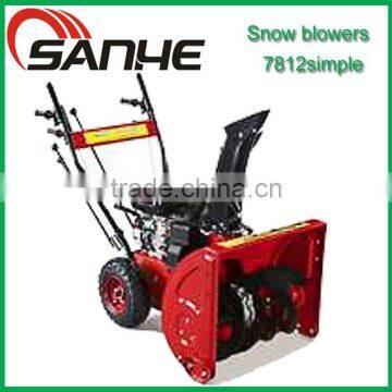 NEW ! 6.5HP Cheap Snow Blowers with CE EMC EPA CARB