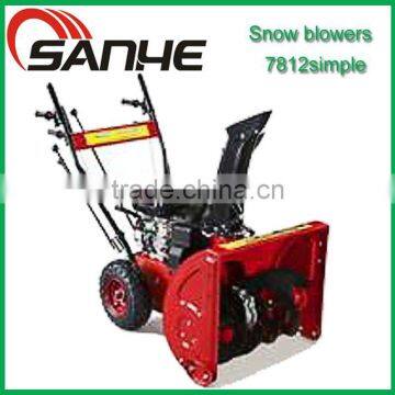 NEW ! 6.5HP Cheap Snow Blowers With CE EMC EPA CARB