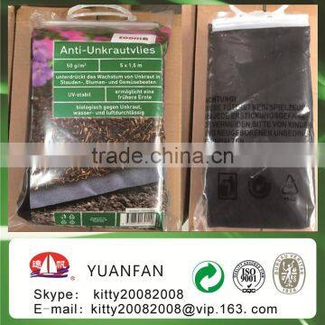 Hot Sell 2016 New Products of Biodegradable Weed Control Fabric for Gardening and Agriculture photo-5