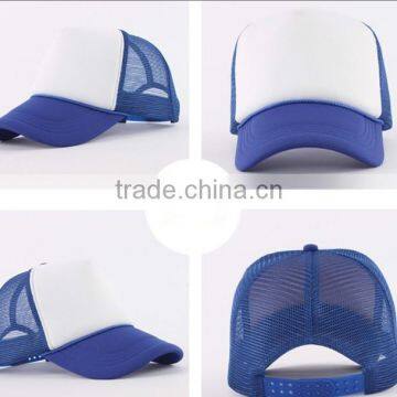 blank logo baseball hat/low cut baseball hats