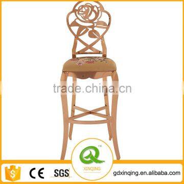 03-1# Modern Relax High Rose Gold Bar Stool Chair Metal