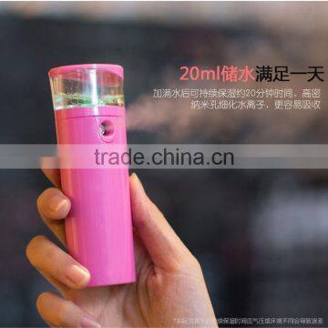 2 In 1 Facial Moisturizing Machine With Charging Bank, Portable Rechargeable Facial Humidifier With LED Powerbank Function photo-5